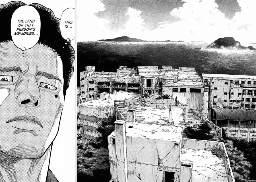 Montage (WATANABE Jun) Chapter 17 4